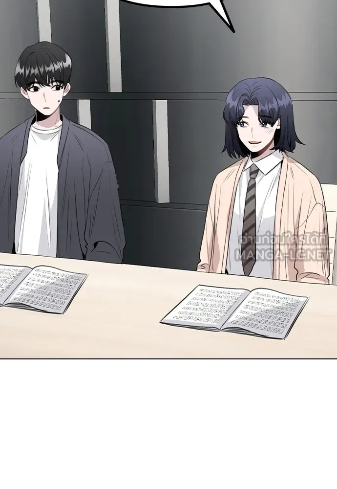 รักผิดแผน ตอนที่ 60 รูปที่ 18