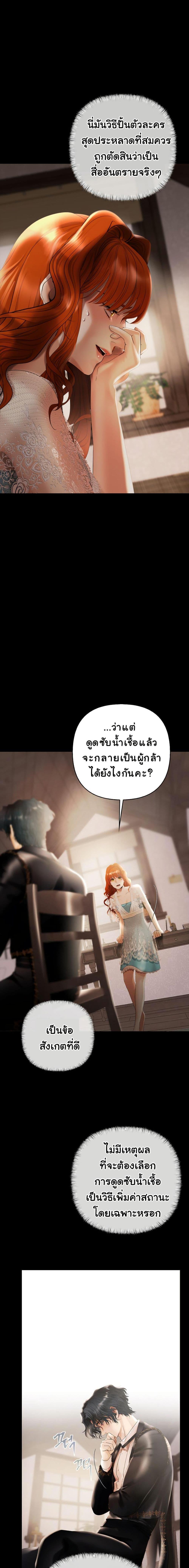 Manga-lc-com อ่านมังงะ อ่านการ์ตูน ออนไลน์ ฟรี Heroes Save With Their Bodies ตอนที่ 1 2 3 4 5 6 7 8 9 10 11 12 13 14 ฟรี ไม่มีโฆษณา Manga-lc - อ่าน มังงะ อ่าน การ์ตูน ออนไลน์ อ่านมังงะ ฟรี