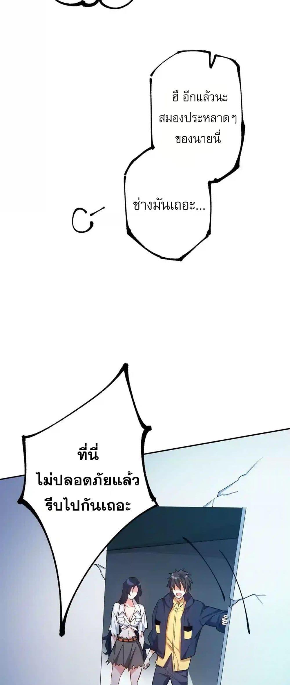 Manga-lc-com อ่านมังงะ อ่านการ์ตูน ออนไลน์ ฟรี An Hai Ji Yuan ตอนที่ 1 2 3 4 5 6 7 8 9 10 11 12 13 14 ฟรี ไม่มีโฆษณา Manga-lc - อ่าน มังงะ อ่าน การ์ตูน ออนไลน์ อ่านมังงะ ฟรี