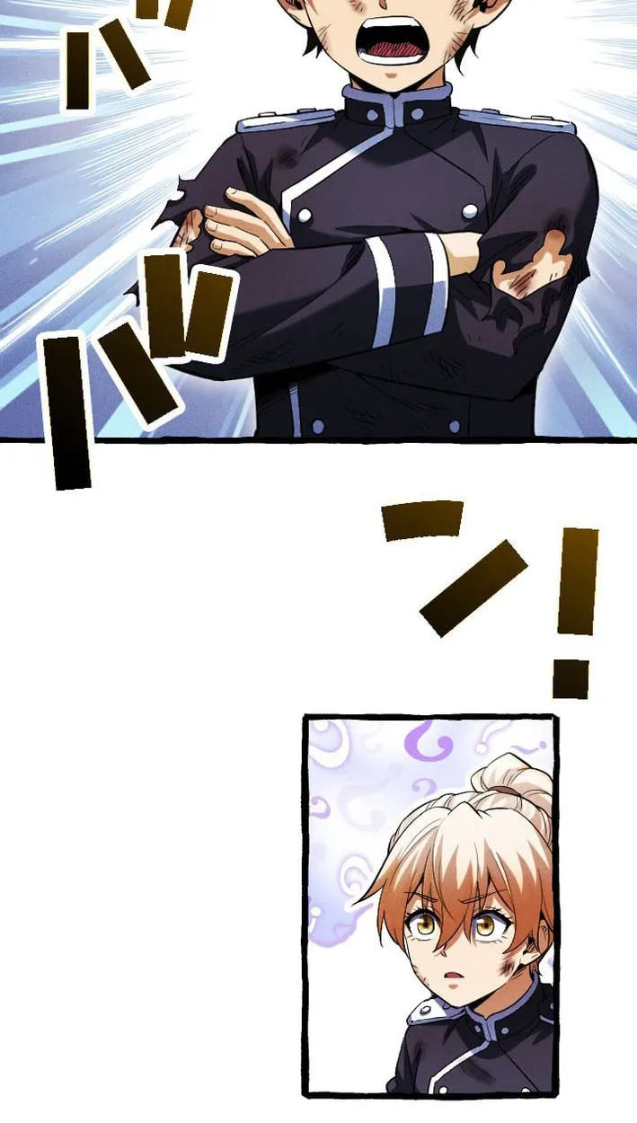 Return of the First Patriarch_ The Strongest Reincarnates into His Descendant 1000 Years Later การกล_บมาของบรรพชนร_นแรก_ จอมย_ทธ_ผ_แข_งแกร_งท_ส_ดกล_บชาต_มาเก_ดเป_นทายาทในอ_กพ_นป_ต_อมา ตอนที่ ตอนที่ 8 รูปที่ 47