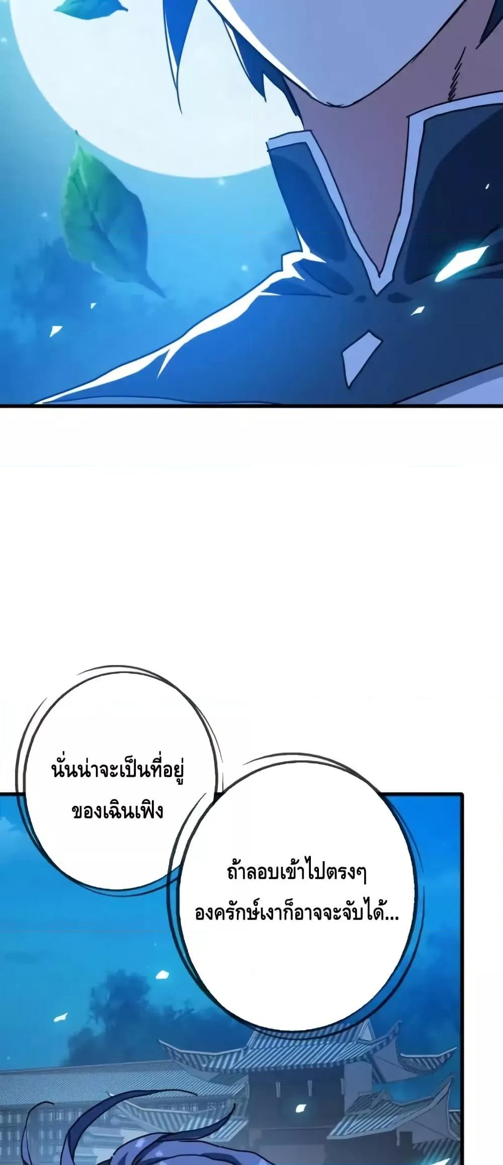 Manga-lc-com อ่านมังงะ อ่านการ์ตูน ออนไลน์ ฟรี CrazyLeveling ตอนที่ 1 2 3 4 5 6 7 8 9 10 11 12 13 14 ฟรี ไม่มีโฆษณา Manga-lc - อ่าน มังงะ อ่าน การ์ตูน ออนไลน์ อ่านมังงะ ฟรี
