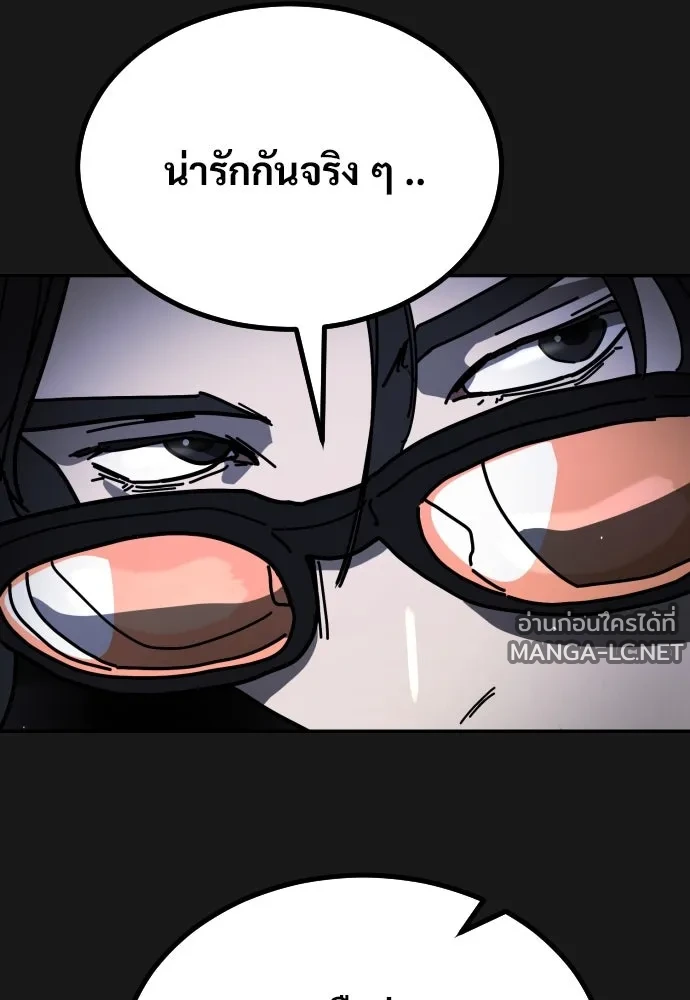 Manga-lc-com อ่านมังงะ อ่านการ์ตูน ออนไลน์ ฟรี วันดีคืนดี โซลก็ ตอนที่ 1 2 3 4 5 6 7 8 9 10 11 12 13 14 ฟรี ไม่มีโฆษณา Manga-lc - อ่าน มังงะ อ่าน การ์ตูน ออนไลน์ อ่านมังงะ ฟรี
