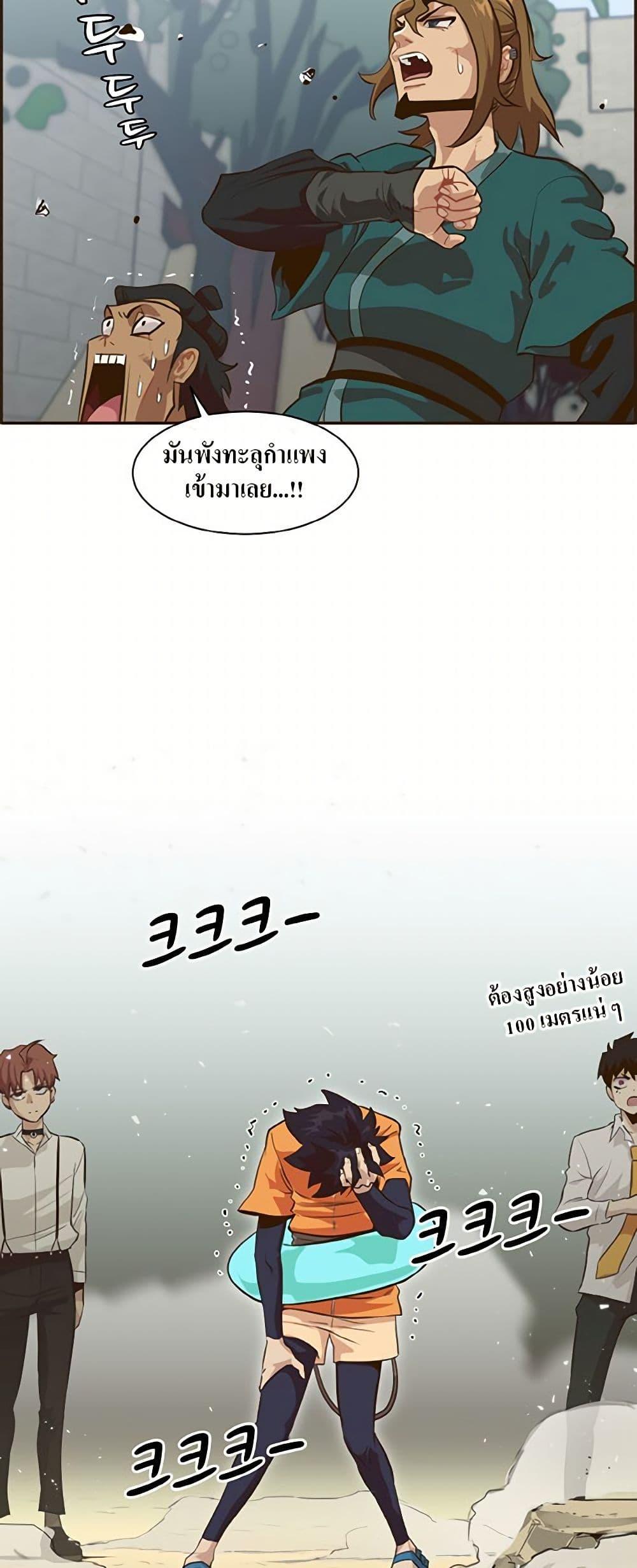 Manga-lc-com อ่านมังงะ อ่านการ์ตูน ออนไลน์ ฟรี Counter Cube ตอนที่ 1 2 3 4 5 6 7 8 9 10 11 12 13 14 ฟรี ไม่มีโฆษณา Manga-lc - อ่าน มังงะ อ่าน การ์ตูน ออนไลน์ อ่านมังงะ ฟรี