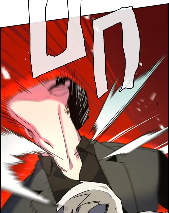 พี่ชายสายบอดี้การ์ด ตอนที่ 8 รูปที่ 191