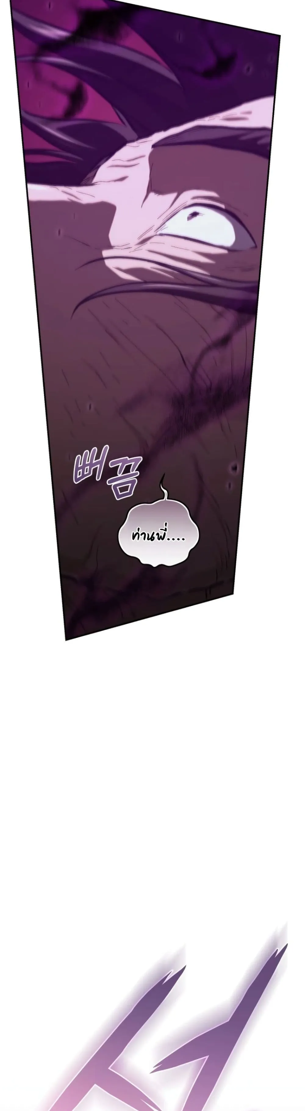 Manga-lc-com อ่านมังงะ อ่านการ์ตูน ออนไลน์ ฟรี My Father Is the Number One Under Heaven ตอนที่ 1 2 3 4 5 6 7 8 9 10 11 12 13 14 ฟรี ไม่มีโฆษณา Manga-lc - อ่าน มังงะ อ่าน การ์ตูน ออนไลน์ อ่านมังงะ ฟรี