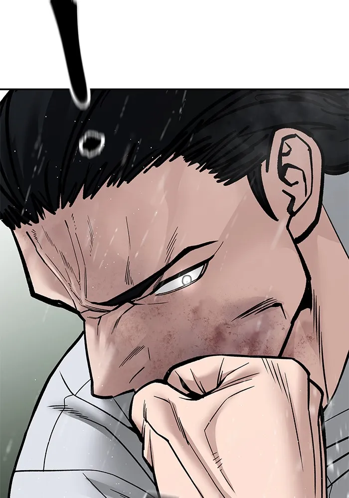 เลวฟาดเลว ตอนที่ 109 รูปที่ 17