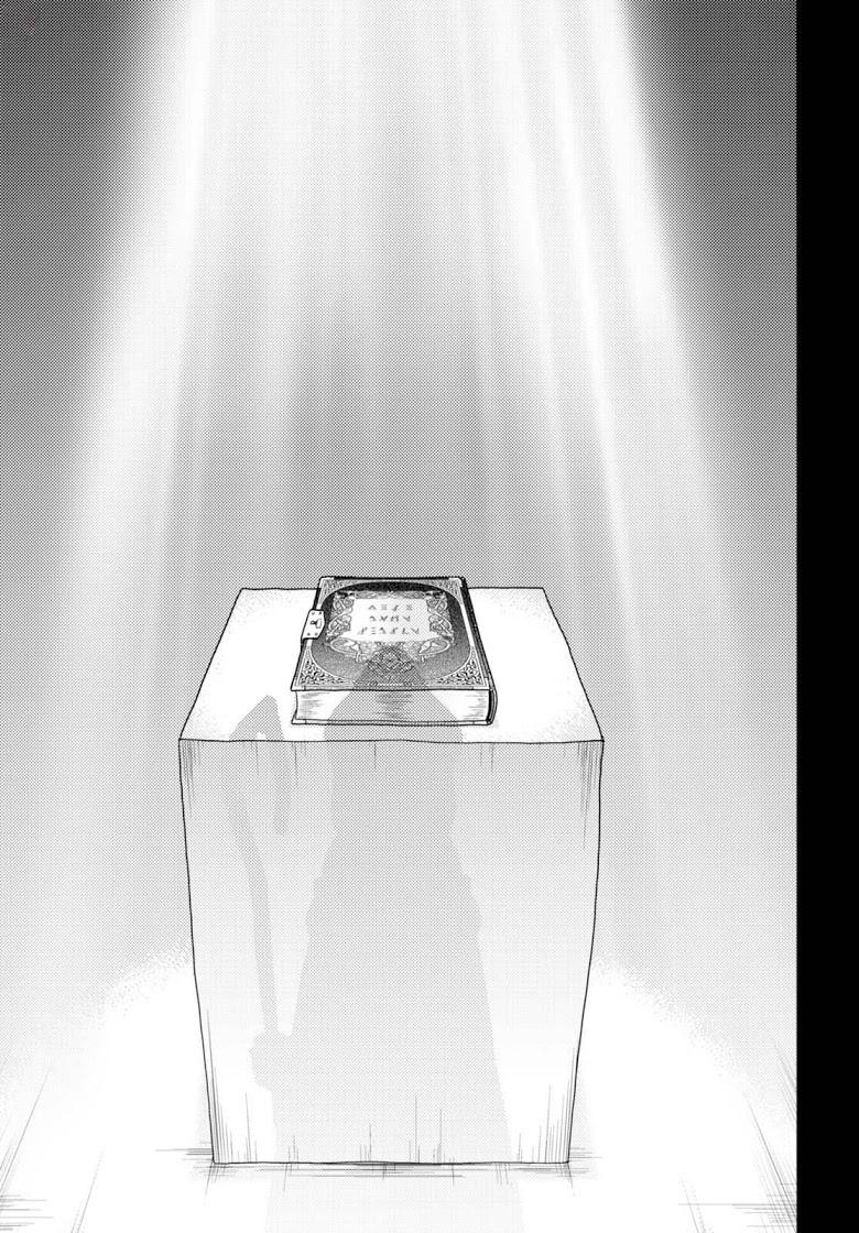 Manga-lc-com อ่านมังงะ อ่านการ์ตูน ออนไลน์ ฟรี Murabito desu ga Nani ka ตอนที่ 1 2 3 4 5 6 7 8 9 10 11 12 13 14 ฟรี ไม่มีโฆษณา Manga-lc - อ่าน มังงะ อ่าน การ์ตูน ออนไลน์ อ่านมังงะ ฟรี