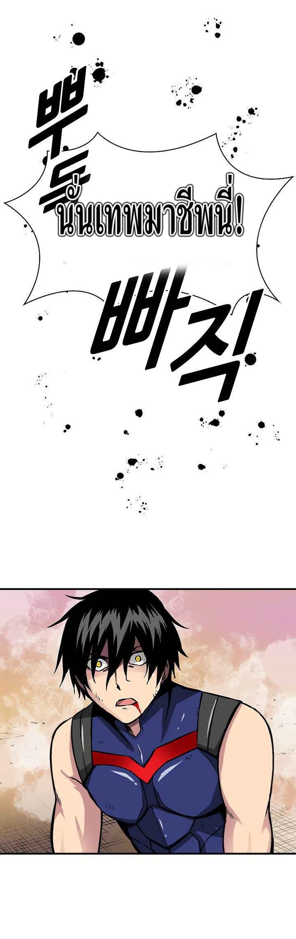 Manga-lc-com อ่านมังงะ อ่านการ์ตูน ออนไลน์ ฟรี Unbreakable ตอนที่ 1 2 3 4 5 6 7 8 9 10 11 12 13 14 ฟรี ไม่มีโฆษณา Manga-lc - อ่าน มังงะ อ่าน การ์ตูน ออนไลน์ อ่านมังงะ ฟรี