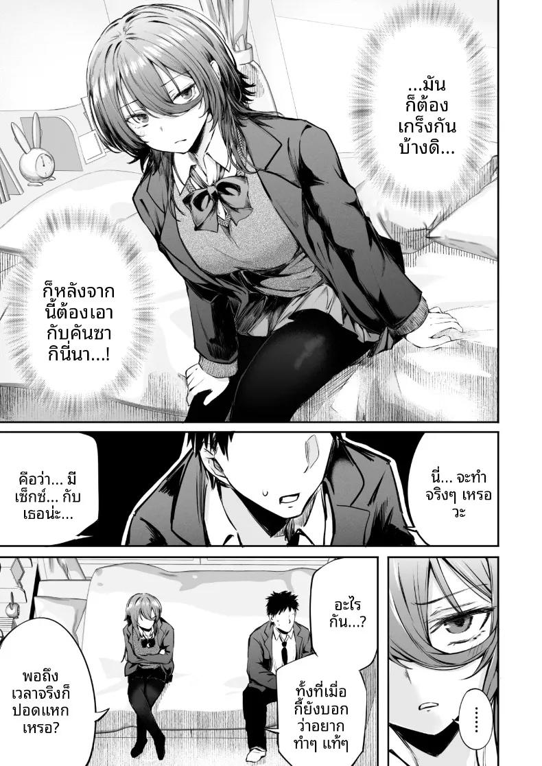Doujin-Lc- อ่าน โดจิน มังฮวา เกาหลี ญี่ปุ่น จีน แปลไทย เพื่อนที่พร้อมจะช่วยเหลือได้ทุกที่ทุกเวลา (Sakagaki) ตอนที่ 1 2 3 4 5 6 7 8 9 10 11 12 13 14 ฟรี ไม่มีโฆษณา อ่าน โดจิน Manhwa เกาหลี ญี่ปุ่น จีน เรามีครบ คัดมาให้เน้นๆ โดจิน 18+ รับประกันความฟินโดย  Doujin Lc