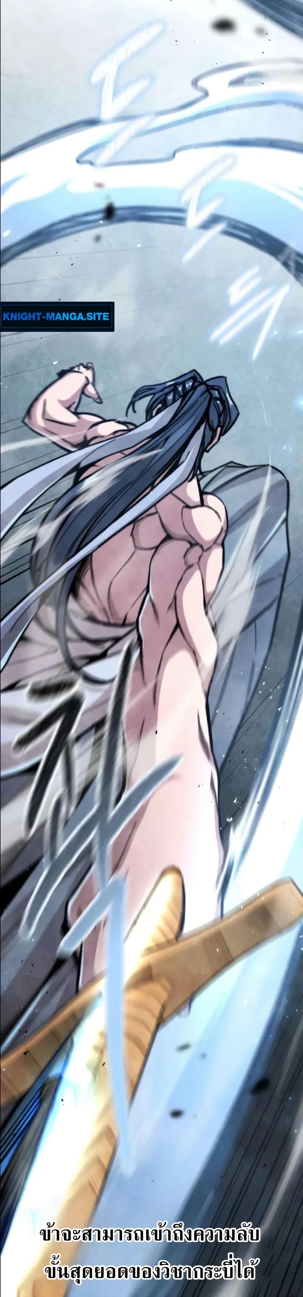 Manga-lc-com อ่านมังงะ อ่านการ์ตูน ออนไลน์ ฟรี The Absolute Scholar ตอนที่ 1 2 3 4 5 6 7 8 9 10 11 12 13 14 ฟรี ไม่มีโฆษณา Manga-lc - อ่าน มังงะ อ่าน การ์ตูน ออนไลน์ อ่านมังงะ ฟรี