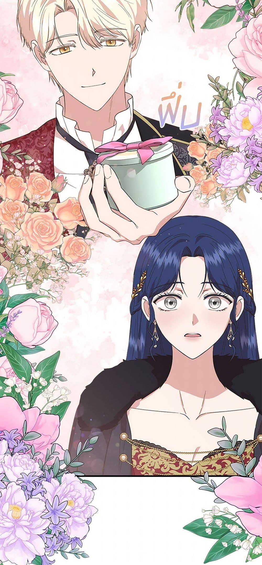 Manga-lc-com อ่านมังงะ อ่านการ์ตูน ออนไลน์ ฟรี I Wasn’t the Cinderella ตอนที่ 1 2 3 4 5 6 7 8 9 10 11 12 13 14 ฟรี ไม่มีโฆษณา Manga-lc - อ่าน มังงะ อ่าน การ์ตูน ออนไลน์ อ่านมังงะ ฟรี