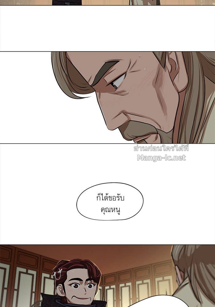 Doujin-Lc- อ่าน โดจิน มังฮวา เกาหลี ญี่ปุ่น จีน แปลไทย องครักษ์แห่งอัครสกุลจาง ตอนที่ 1 2 3 4 5 6 7 8 9 10 11 12 13 14 ฟรี ไม่มีโฆษณา อ่าน โดจิน Manhwa เกาหลี ญี่ปุ่น จีน เรามีครบ คัดมาให้เน้นๆ โดจิน 18+ รับประกันความฟินโดย Doujin Lc