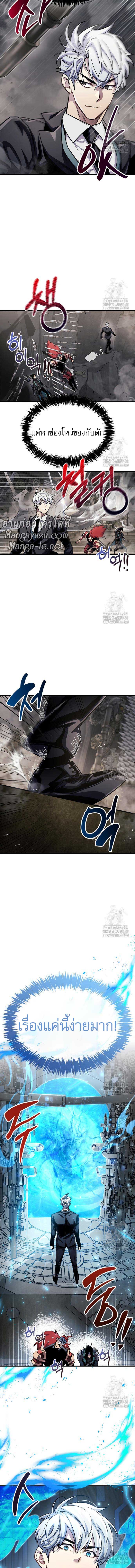 Doujin-Lc- อ่าน โดจิน มังฮวา เกาหลี ญี่ปุ่น จีน แปลไทย player ตอนที่ 1 2 3 4 5 6 7 8 9 10 11 12 13 14 ฟรี ไม่มีโฆษณา อ่าน โดจิน Manhwa เกาหลี ญี่ปุ่น จีน เรามีครบ คัดมาให้เน้นๆ โดจิน 18+ รับประกันความฟินโดย  Doujin Lc