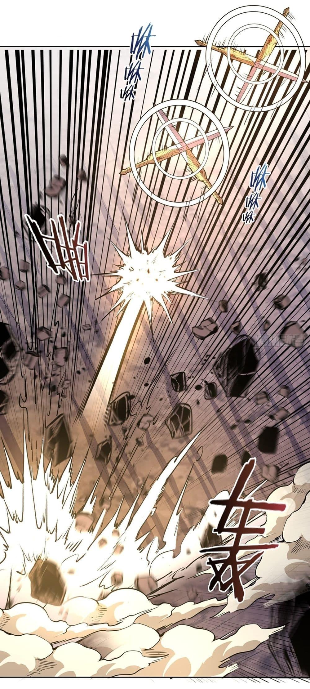 Manga-lc-com อ่านมังงะ อ่านการ์ตูน ออนไลน์ ฟรี King star emperor ตอนที่ 1 2 3 4 5 6 7 8 9 10 11 12 13 14 ฟรี ไม่มีโฆษณา Manga-lc - อ่าน มังงะ อ่าน การ์ตูน ออนไลน์ อ่านมังงะ ฟรี