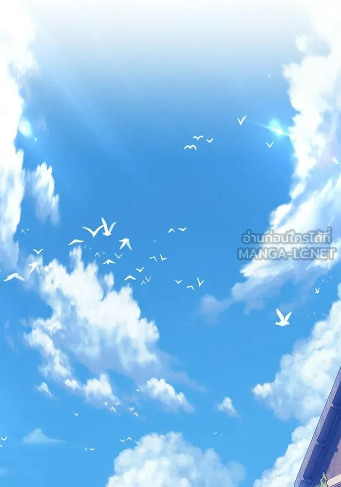 +99 ท่อนไม้พร้อมบวก ตอนที่ 116 เทพแห่งการทำลาย (2) รูปที่ 114