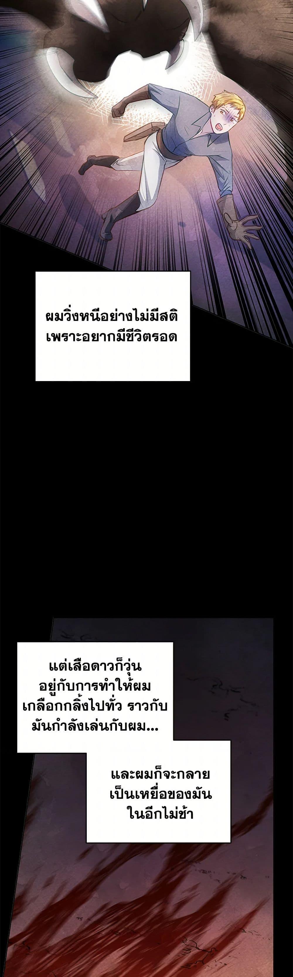 Manga-lc-com อ่านมังงะ อ่านการ์ตูน ออนไลน์ ฟรี The Princess Is Going on Strike ตอนที่ 1 2 3 4 5 6 7 8 9 10 11 12 13 14 ฟรี ไม่มีโฆษณา Manga-lc - อ่าน มังงะ อ่าน การ์ตูน ออนไลน์ อ่านมังงะ ฟรี