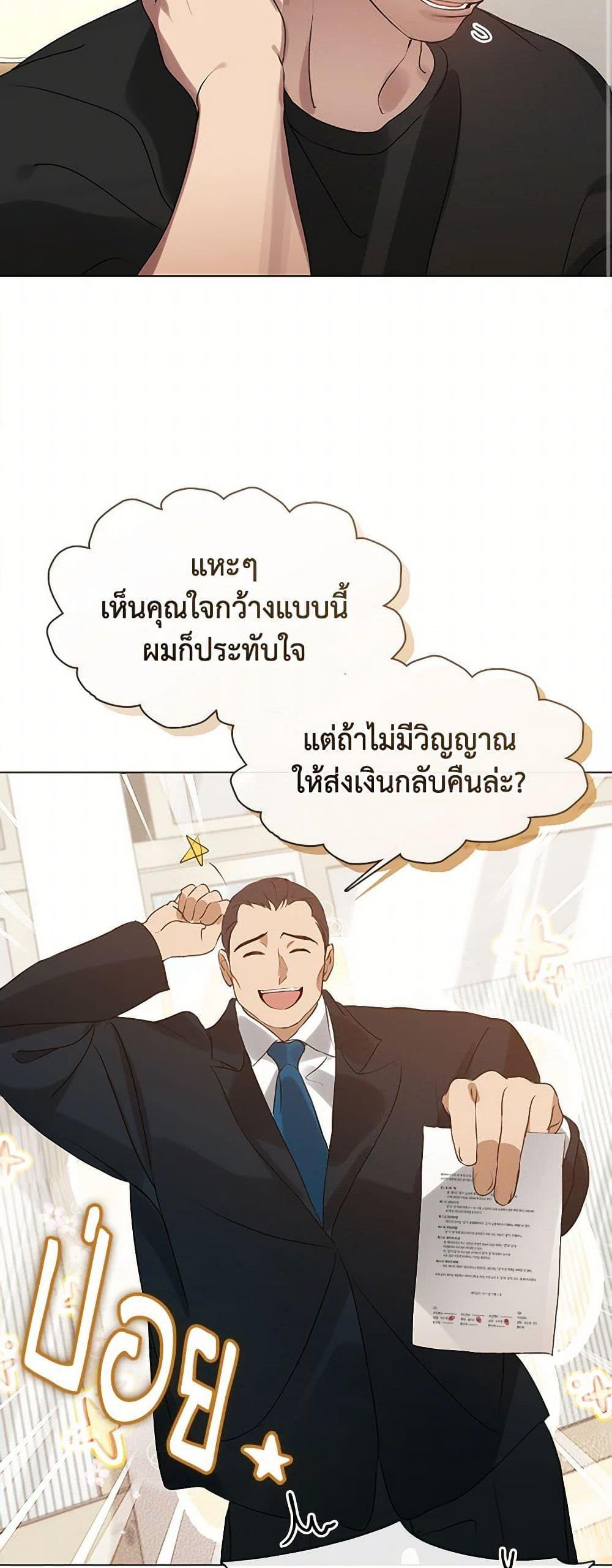 Manga-lc-com อ่านมังงะ อ่านการ์ตูน ออนไลน์ ฟรี Restaurant in the After Life ตอนที่ 1 2 3 4 5 6 7 8 9 10 11 12 13 14 ฟรี ไม่มีโฆษณา Manga-lc - อ่าน มังงะ อ่าน การ์ตูน ออนไลน์ อ่านมังงะ ฟรี
