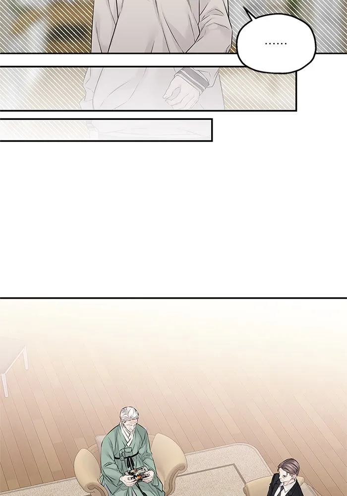 สลับรัก สลับชะตา ตอนที่ 63 รูปที่ 46