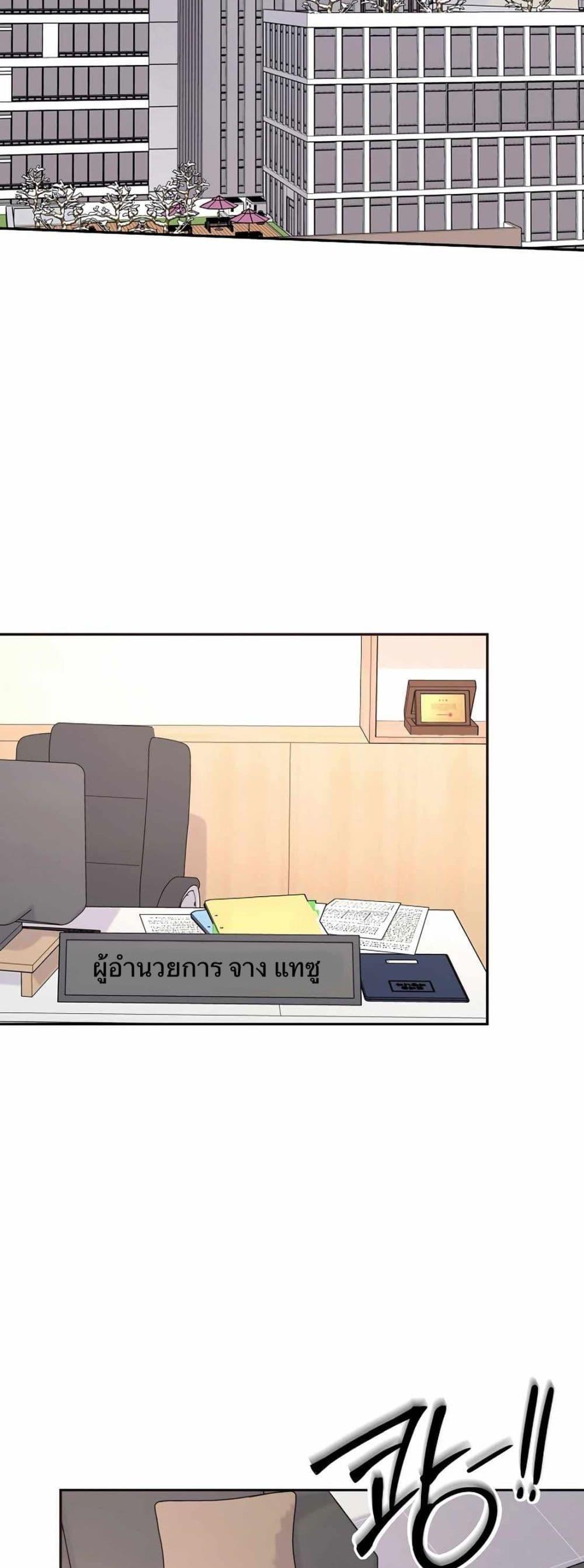 Manga-lc-com อ่านมังงะ อ่านการ์ตูน ออนไลน์ ฟรี Return of the Max-Level Doctor ตอนที่ 1 2 3 4 5 6 7 8 9 10 11 12 13 14 ฟรี ไม่มีโฆษณา Manga-lc - อ่าน มังงะ อ่าน การ์ตูน ออนไลน์ อ่านมังงะ ฟรี