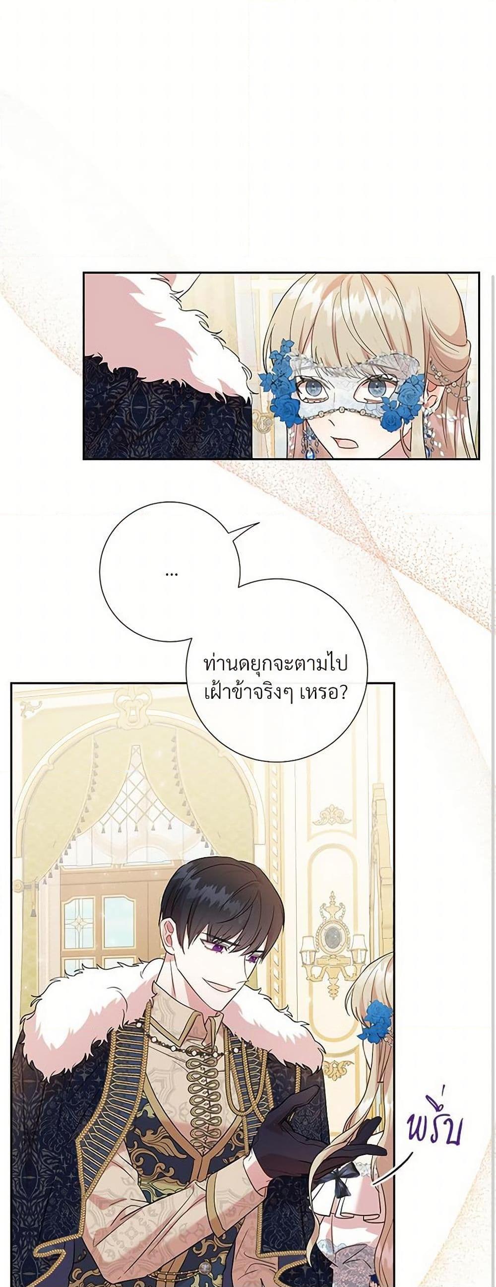 Manga-lc-com อ่านมังงะ อ่านการ์ตูน ออนไลน์ ฟรี Please Don’t Eat Me! ตอนที่ 1 2 3 4 5 6 7 8 9 10 11 12 13 14 ฟรี ไม่มีโฆษณา Manga-lc - อ่าน มังงะ อ่าน การ์ตูน ออนไลน์ อ่านมังงะ ฟรี