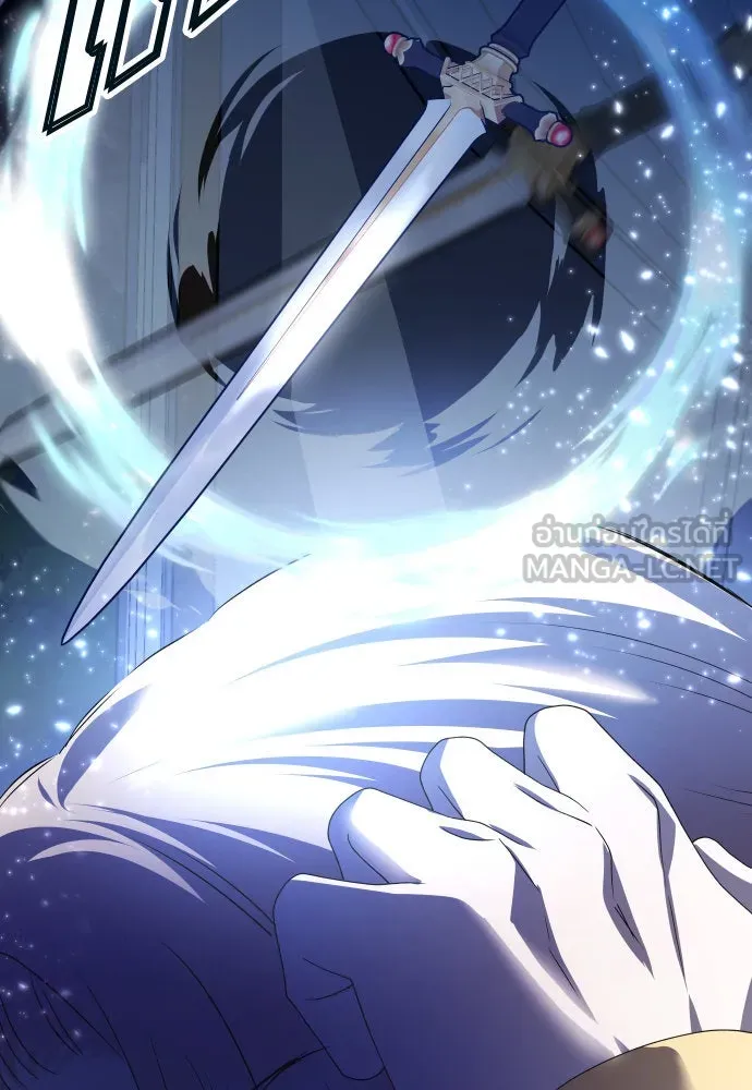 ชิงชีวิตพลิกลิขิตชะตา ตอนที่ 196. เรื่องราวภายในกล่อง(2) รูปที่ 27