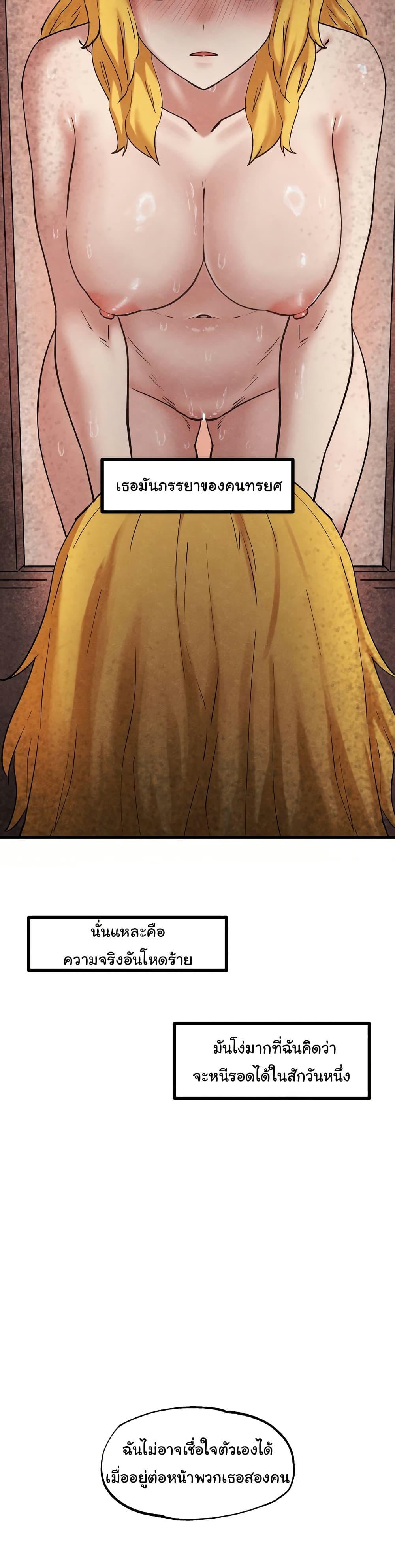 Doujin-Lc- อ่าน โดจิน มังฮวา เกาหลี ญี่ปุ่น จีน แปลไทย Global Sexual Culture Research Institute ตอนที่ 1 2 3 4 5 6 7 8 9 10 11 12 13 14 ฟรี ไม่มีโฆษณา อ่าน โดจิน Manhwa เกาหลี ญี่ปุ่น จีน เรามีครบ คัดมาให้เน้นๆ โดจิน 18+ รับประกันความฟินโดย  Doujin Lc
