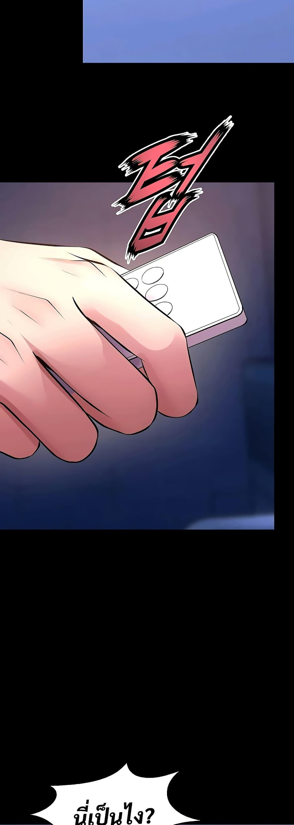 Doujin-Lc- อ่าน โดจิน มังฮวา เกาหลี ญี่ปุ่น จีน แปลไทย Prison Revenge ตอนที่ 1 2 3 4 5 6 7 8 9 10 11 12 13 14 ฟรี ไม่มีโฆษณา อ่าน โดจิน Manhwa เกาหลี ญี่ปุ่น จีน เรามีครบ คัดมาให้เน้นๆ โดจิน 18+ รับประกันความฟินโดย  Doujin Lc