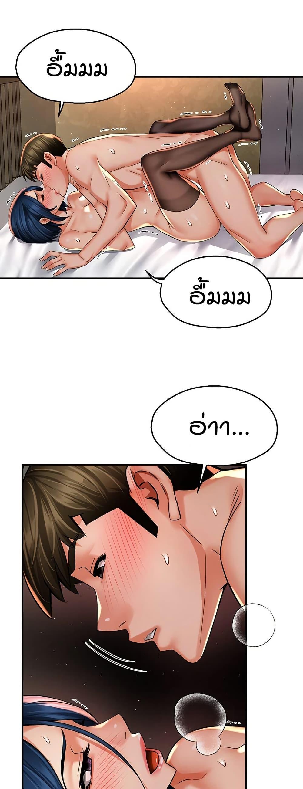 Doujin-Lc- อ่าน โดจิน มังฮวา เกาหลี ญี่ปุ่น จีน แปลไทย Yogurt Delivery Lady ตอนที่ 1 2 3 4 5 6 7 8 9 10 11 12 13 14 ฟรี ไม่มีโฆษณา อ่าน โดจิน Manhwa เกาหลี ญี่ปุ่น จีน เรามีครบ คัดมาให้เน้นๆ โดจิน 18+ รับประกันความฟินโดย  Doujin Lc