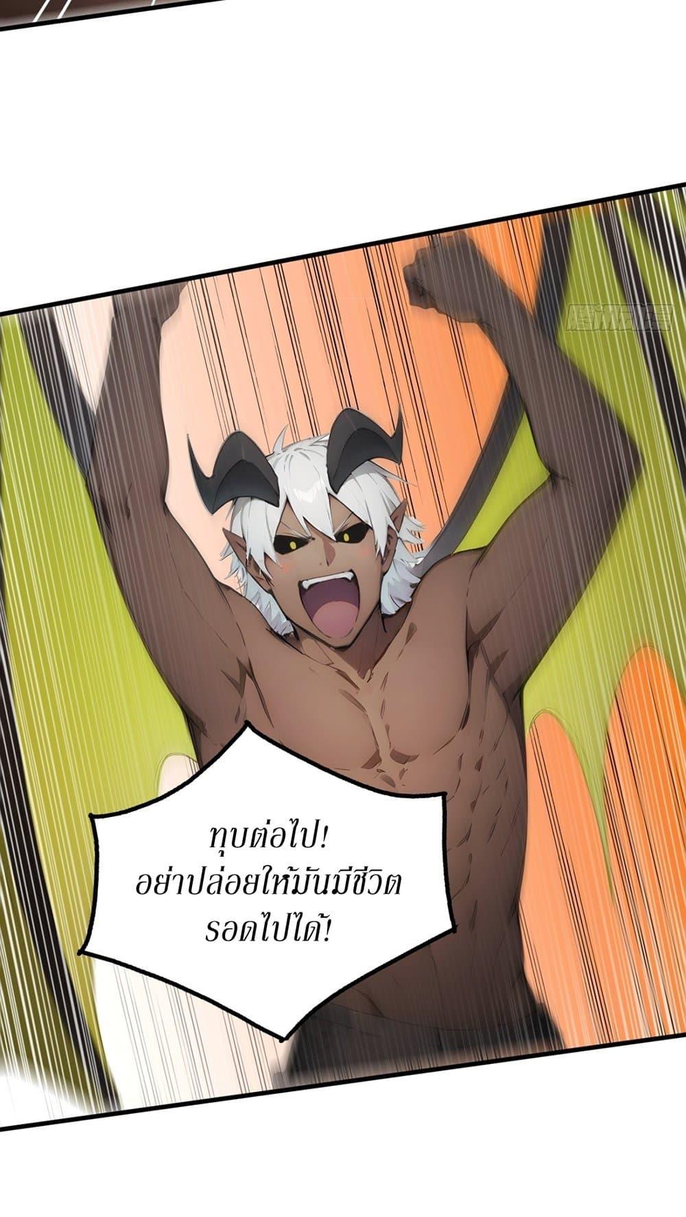 Manga-lc-com อ่านมังงะ อ่านการ์ตูน ออนไลน์ ฟรี Gods Of All People I Sacrificed Hundreds Of Millions Of Living Beings To Become A God ตอนที่ 1 2 3 4 5 6 7 8 9 10 11 12 13 14 ฟรี ไม่มีโฆษณา Manga-lc - อ่าน มังงะ อ่าน การ์ตูน ออนไลน์ อ่านมังงะ ฟรี