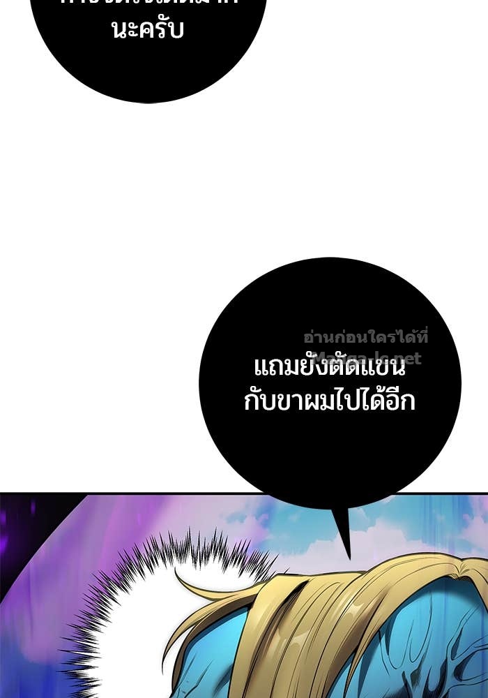 Doujin-Lc- อ่าน โดจิน มังฮวา เกาหลี ญี่ปุ่น จีน แปลไทย แกร่งเกินผู้กล้า แต่ซ่าไม่ได้ ตอนที่ 1 2 3 4 5 6 7 8 9 10 11 12 13 14 ฟรี ไม่มีโฆษณา อ่าน โดจิน Manhwa เกาหลี ญี่ปุ่น จีน เรามีครบ คัดมาให้เน้นๆ โดจิน 18+ รับประกันความฟินโดย Doujin Lc