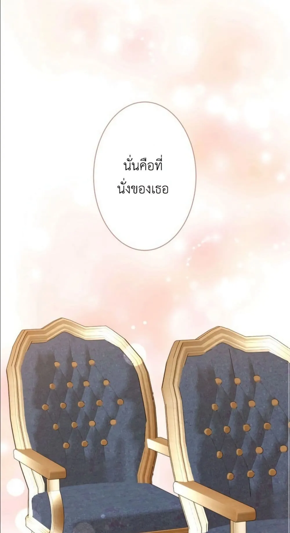 Manga-lc-com อ่านมังงะ อ่านการ์ตูน ออนไลน์ ฟรี Behold The Perfect Villainess ตอนที่ 1 2 3 4 5 6 7 8 9 10 11 12 13 14 ฟรี ไม่มีโฆษณา Manga-lc - อ่าน มังงะ อ่าน การ์ตูน ออนไลน์ อ่านมังงะ ฟรี