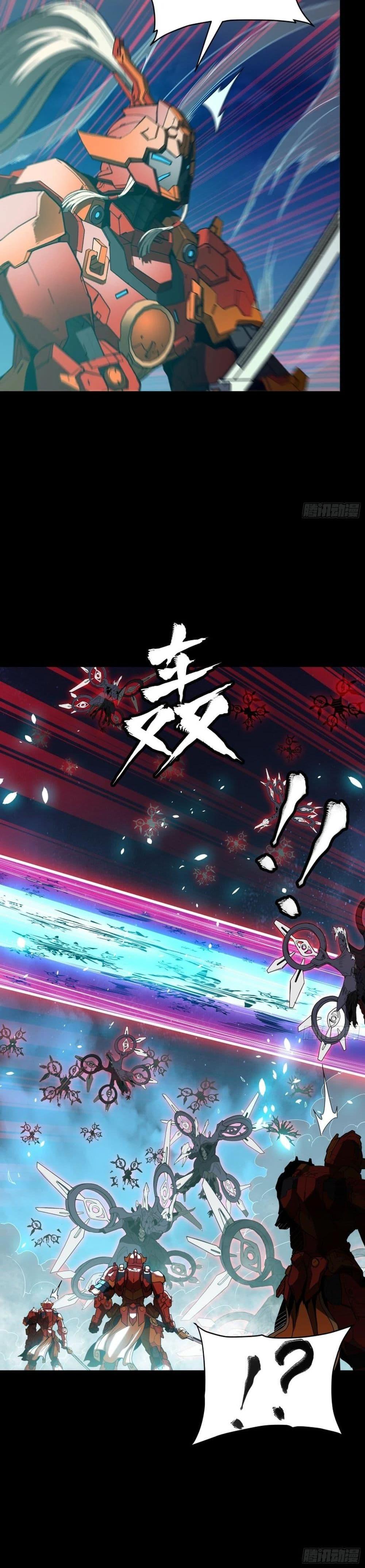 Manga-lc-com อ่านมังงะ อ่านการ์ตูน ออนไลน์ ฟรี Legend of Star General ตอนที่ 1 2 3 4 5 6 7 8 9 10 11 12 13 14 ฟรี ไม่มีโฆษณา Manga-lc - อ่าน มังงะ อ่าน การ์ตูน ออนไลน์ อ่านมังงะ ฟรี