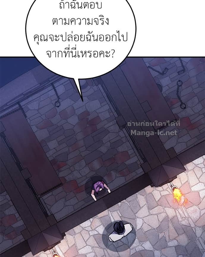 Doujin-Lc- อ่าน โดจิน มังฮวา เกาหลี ญี่ปุ่น จีน แปลไทย ฮีลเลอร์กำมะลอ ตอนที่ 1 2 3 4 5 6 7 8 9 10 11 12 13 14 ฟรี ไม่มีโฆษณา อ่าน โดจิน Manhwa เกาหลี ญี่ปุ่น จีน เรามีครบ คัดมาให้เน้นๆ โดจิน 18+ รับประกันความฟินโดย Doujin Lc