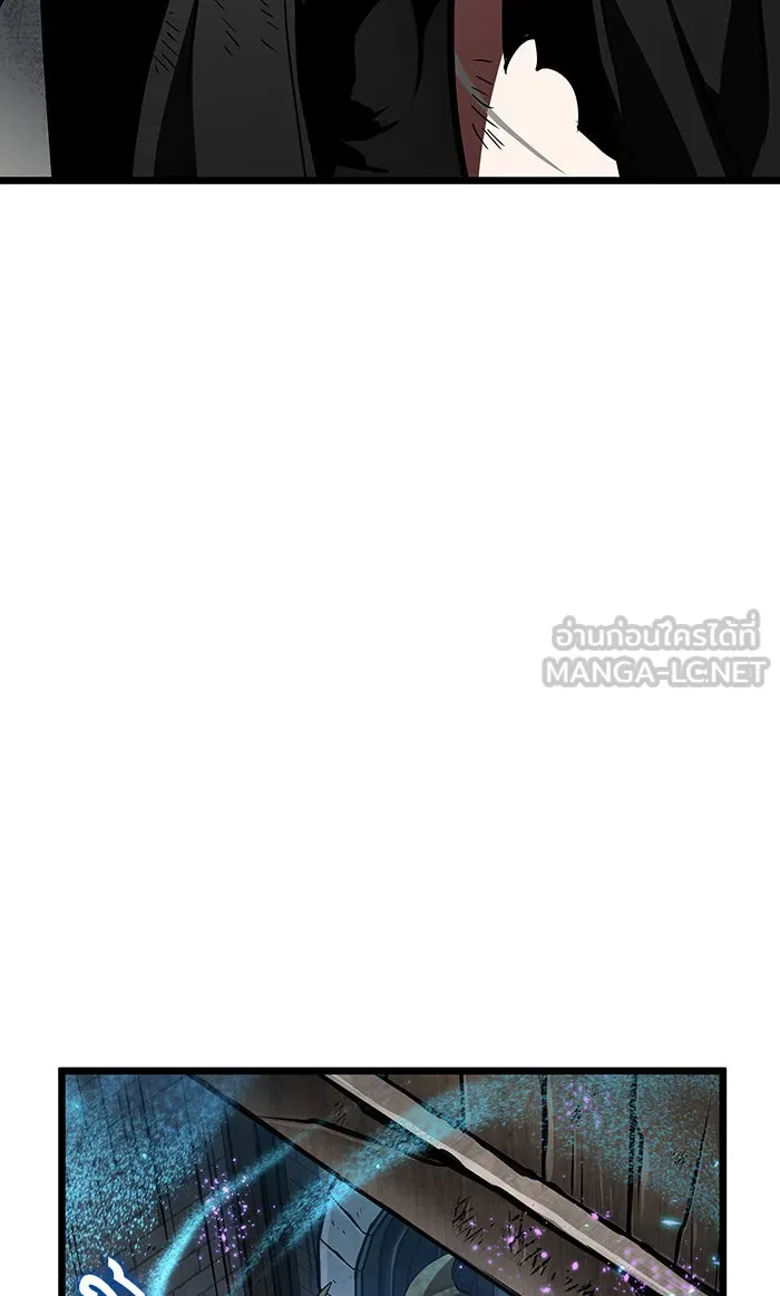 หลังวันสิ้นโลก ตอนที่ 18 รูปที่ 108