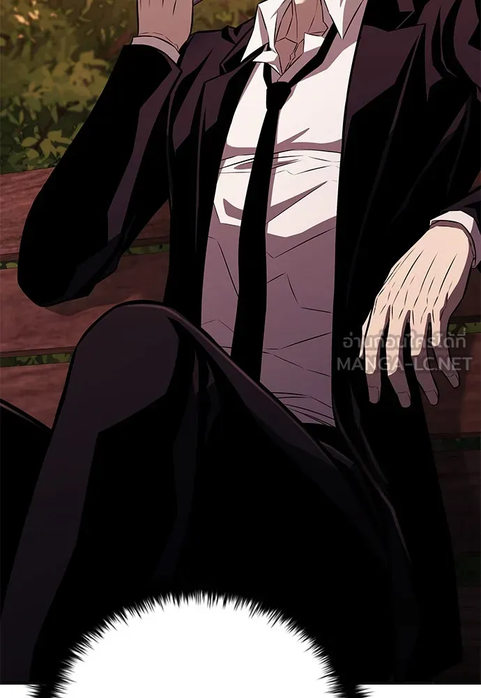 อัยการสายโหด ตอนที่ 3 รูปที่ 45