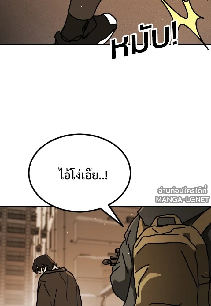 Manga-lc-com อ่านมังงะ อ่านการ์ตูน ออนไลน์ ฟรี วันดีคืนดี โซลก็ ตอนที่ 1 2 3 4 5 6 7 8 9 10 11 12 13 14 ฟรี ไม่มีโฆษณา Manga-lc - อ่าน มังงะ อ่าน การ์ตูน ออนไลน์ อ่านมังงะ ฟรี