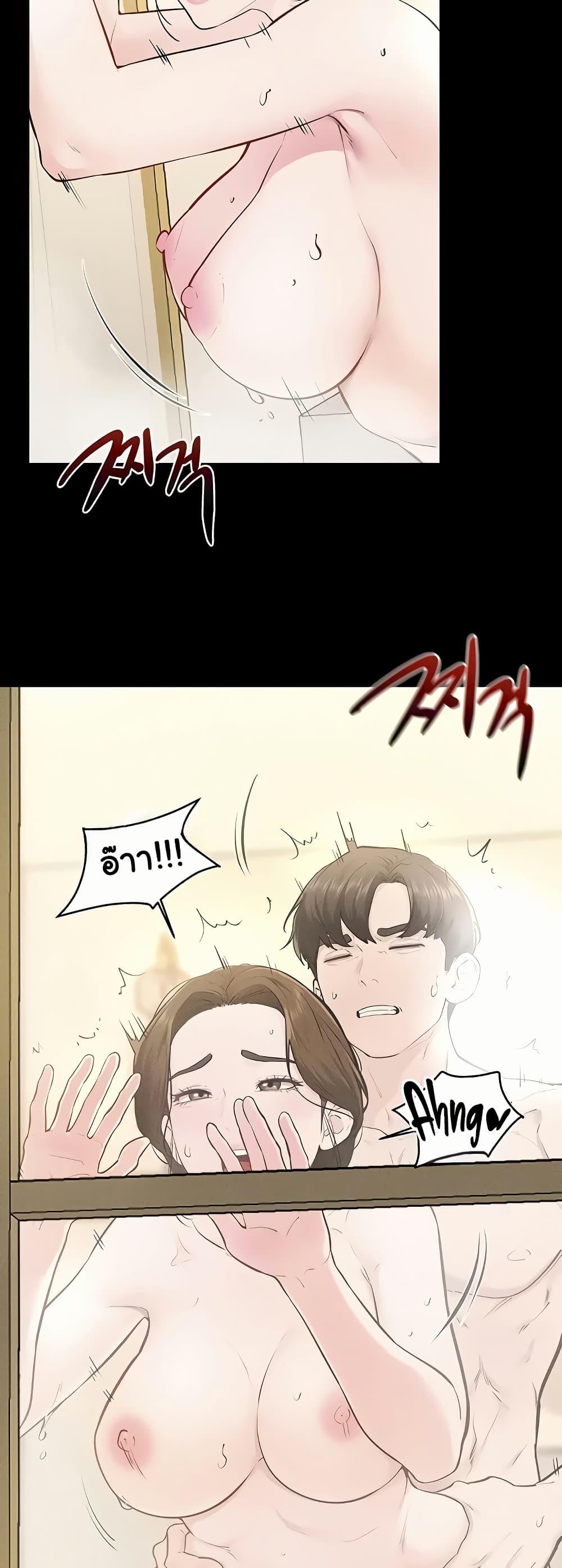 Doujin-Lc- อ่าน โดจิน มังฮวา เกาหลี ญี่ปุ่น จีน แปลไทย My New Family ตอนที่ 1 2 3 4 5 6 7 8 9 10 11 12 13 14 ฟรี ไม่มีโฆษณา อ่าน โดจิน Manhwa เกาหลี ญี่ปุ่น จีน เรามีครบ คัดมาให้เน้นๆ โดจิน 18+ รับประกันความฟินโดย  Doujin Lc