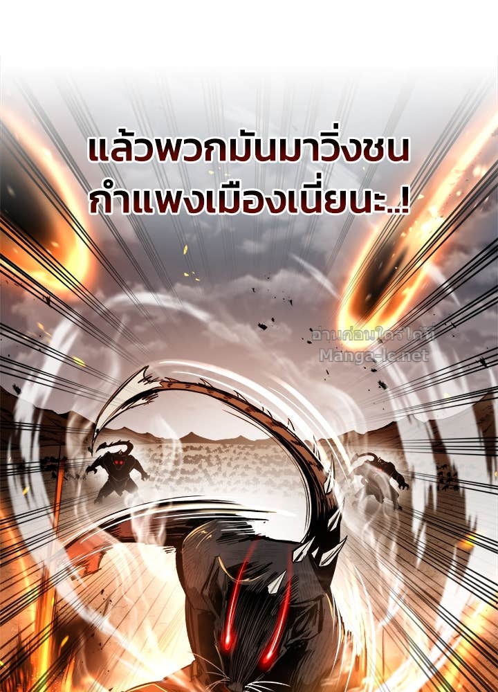 Doujin-Lc- อ่าน โดจิน มังฮวา เกาหลี ญี่ปุ่น จีน แปลไทย ผู้พิชิตเกมป้องกันฐาน ตอนที่ 1 2 3 4 5 6 7 8 9 10 11 12 13 14 ฟรี ไม่มีโฆษณา อ่าน โดจิน Manhwa เกาหลี ญี่ปุ่น จีน เรามีครบ คัดมาให้เน้นๆ โดจิน 18+ รับประกันความฟินโดย Doujin Lc
