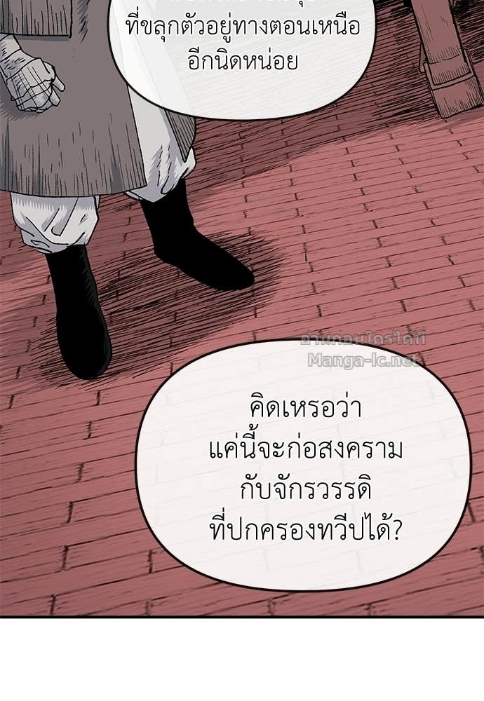 Doujin-Lc- อ่าน โดจิน มังฮวา เกาหลี ญี่ปุ่น จีน แปลไทย สารสุดท้ายจากโครงกระดูก ตอนที่ 1 2 3 4 5 6 7 8 9 10 11 12 13 14 ฟรี ไม่มีโฆษณา อ่าน โดจิน Manhwa เกาหลี ญี่ปุ่น จีน เรามีครบ คัดมาให้เน้นๆ โดจิน 18+ รับประกันความฟินโดย Doujin Lc