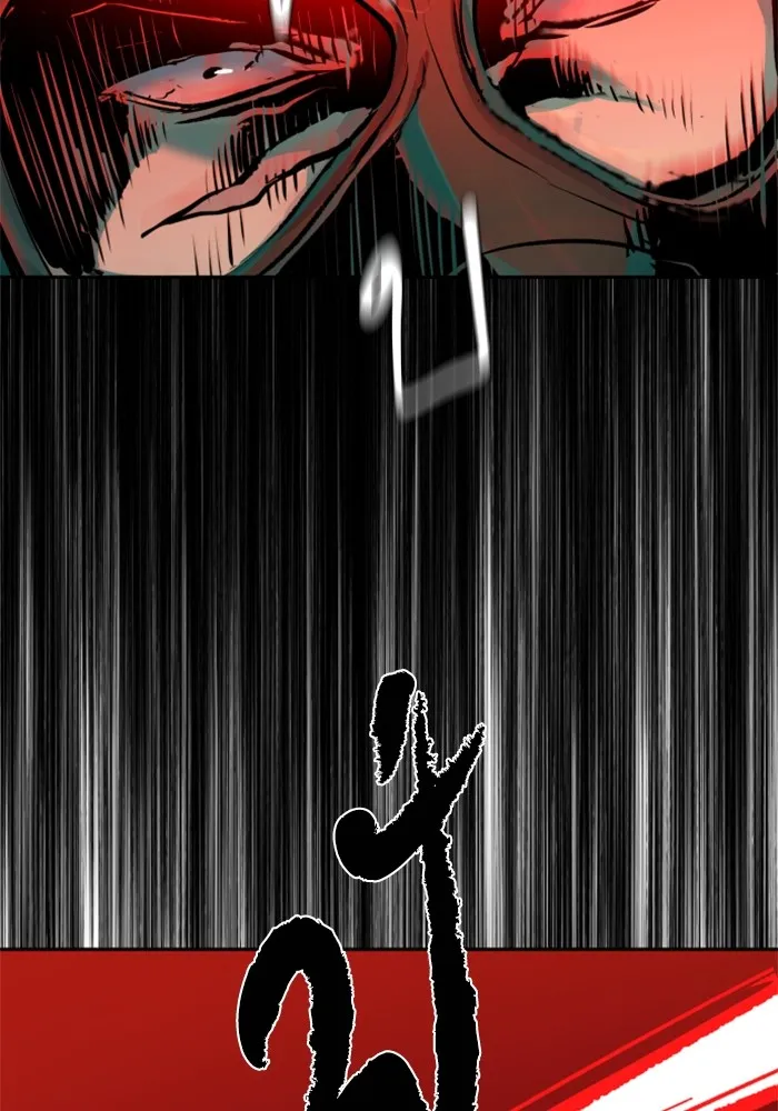 พี่ชายสายบอดี้การ์ด ตอนที่ 173 รูปที่ 23