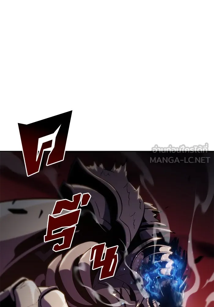 ผู้เล่นหน้าใหม่เลเวลแมกซ์ ตอนที่ 125 แม่พระผู้เสื่อมโทรม (2) รูปที่ 105