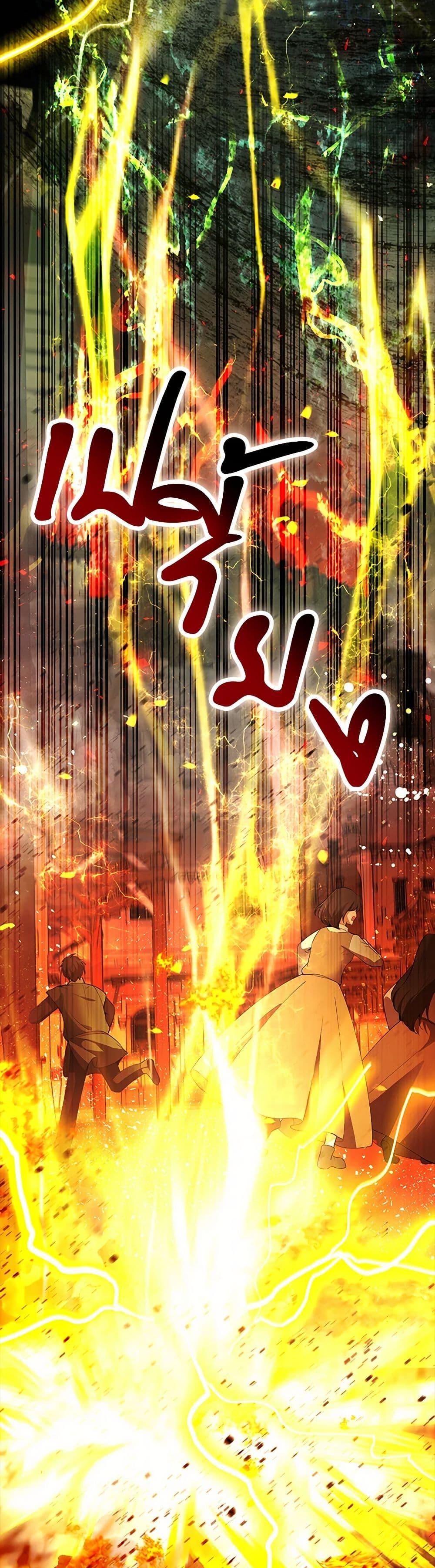 Manga-lc-com อ่านมังงะ อ่านการ์ตูน ออนไลน์ ฟรี Baby Squirrel Is Good at Everything ตอนที่ 1 2 3 4 5 6 7 8 9 10 11 12 13 14 ฟรี ไม่มีโฆษณา Manga-lc - อ่าน มังงะ อ่าน การ์ตูน ออนไลน์ อ่านมังงะ ฟรี