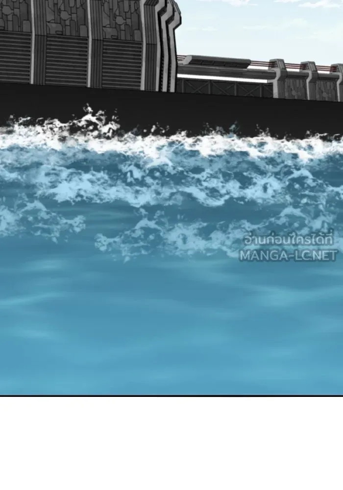 ยอดคนเลเวลทะลุ ตอนที่ 85 กลยุทธ์ได้ทั้งขึ้นทั้งล่อง รูปที่ 3