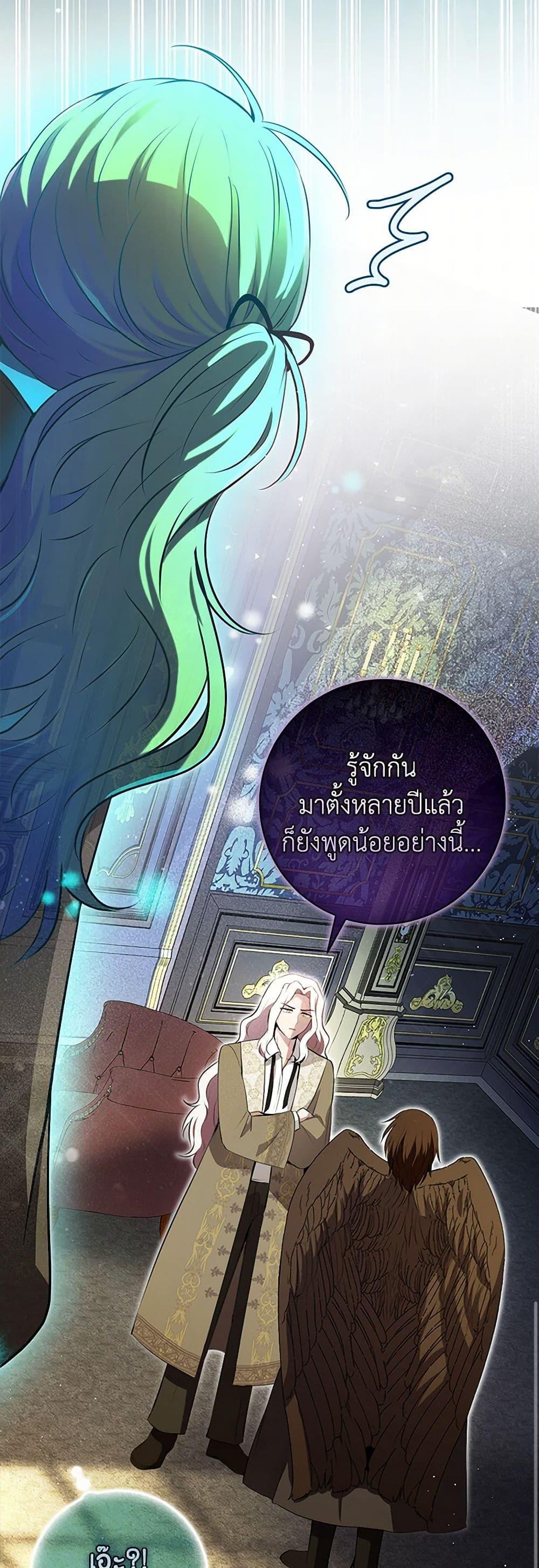 Manga-lc-com อ่านมังงะ อ่านการ์ตูน ออนไลน์ ฟรี Baby Squirrel Is Good at Everything ตอนที่ 1 2 3 4 5 6 7 8 9 10 11 12 13 14 ฟรี ไม่มีโฆษณา Manga-lc - อ่าน มังงะ อ่าน การ์ตูน ออนไลน์ อ่านมังงะ ฟรี