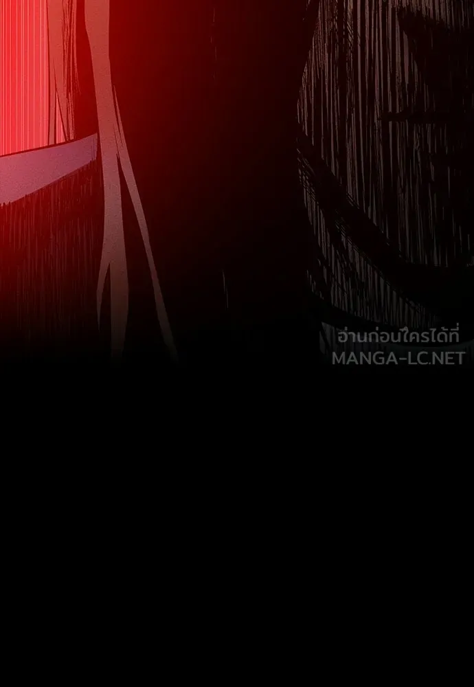 มือสังหารพันธุ์อมตะ ตอนที่ 66 รูปที่ 69