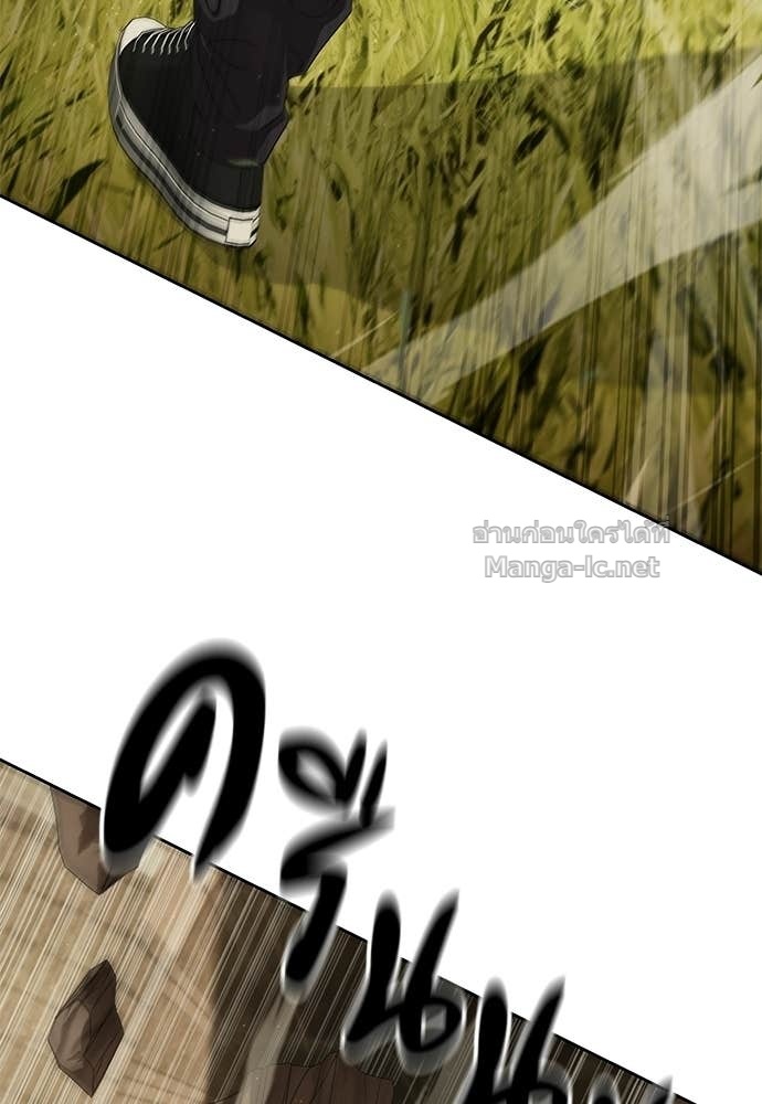 Doujin-Lc- อ่าน โดจิน มังฮวา เกาหลี ญี่ปุ่น จีน แปลไทย ข้าราชการพิเศษ ตอนที่ 1 2 3 4 5 6 7 8 9 10 11 12 13 14 ฟรี ไม่มีโฆษณา อ่าน โดจิน Manhwa เกาหลี ญี่ปุ่น จีน เรามีครบ คัดมาให้เน้นๆ โดจิน 18+ รับประกันความฟินโดย Doujin Lc
