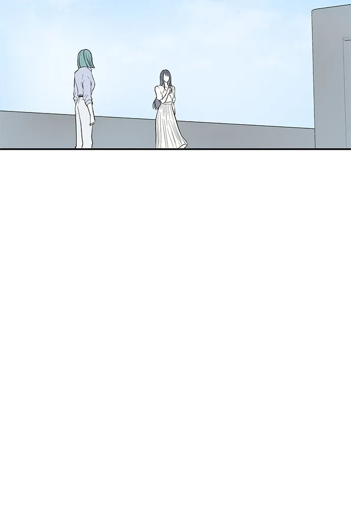 ถ่านไฟเราไม่เก่าเลย ตอนที่ 37 รูปที่ 80