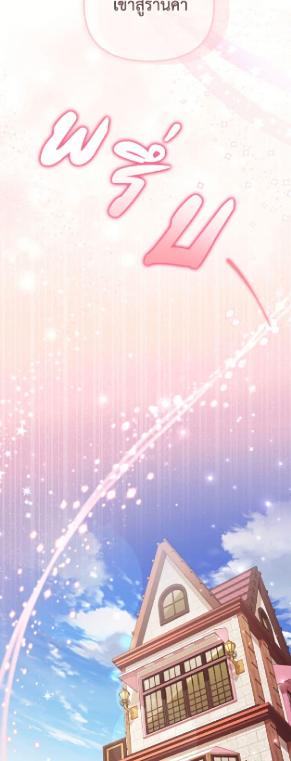 Manga-lc-com อ่านมังงะ อ่านการ์ตูน ออนไลน์ ฟรี No Place for the Fake Princess ตอนที่ 1 2 3 4 5 6 7 8 9 10 11 12 13 14 ฟรี ไม่มีโฆษณา Manga-lc - อ่าน มังงะ อ่าน การ์ตูน ออนไลน์ อ่านมังงะ ฟรี