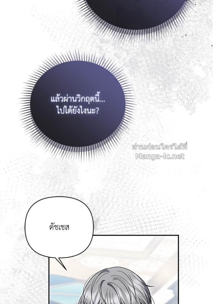 Doujin-Lc- อ่าน โดจิน มังฮวา เกาหลี ญี่ปุ่น จีน แปลไทย คิดว่าการบิดเบือนต้นฉบับ มันทำได้ง่าย ๆ หรือไง ตอนที่ 1 2 3 4 5 6 7 8 9 10 11 12 13 14 ฟรี ไม่มีโฆษณา อ่าน โดจิน Manhwa เกาหลี ญี่ปุ่น จีน เรามีครบ คัดมาให้เน้นๆ โดจิน 18+ รับประกันความฟินโดย Doujin Lc