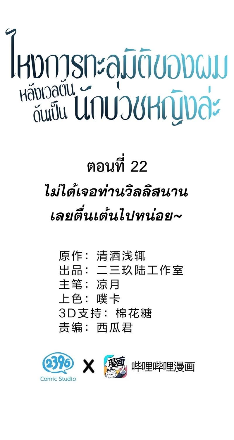 Manga-lc-com อ่านมังงะ อ่านการ์ตูน ออนไลน์ ฟรี I Am a Max-Level Priestess in Another World ตอนที่ 1 2 3 4 5 6 7 8 9 10 11 12 13 14 ฟรี ไม่มีโฆษณา Manga-lc - อ่าน มังงะ อ่าน การ์ตูน ออนไลน์ อ่านมังงะ ฟรี